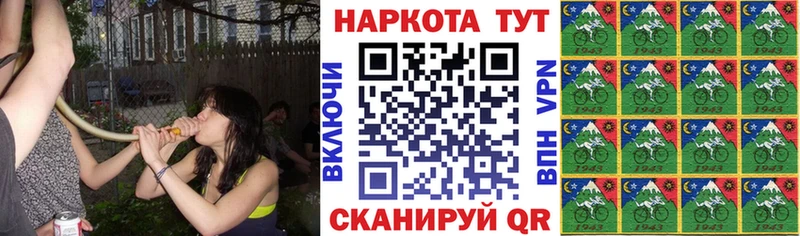  COCAIN Петушки