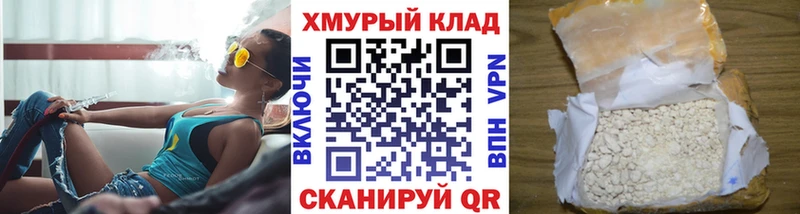 Купить  Петушки  Героин Афган 