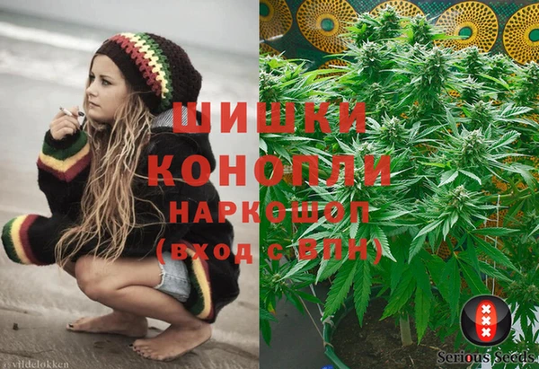 кристаллы Кукмор