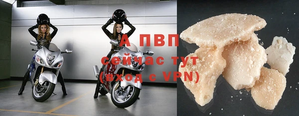кристаллы Кукмор