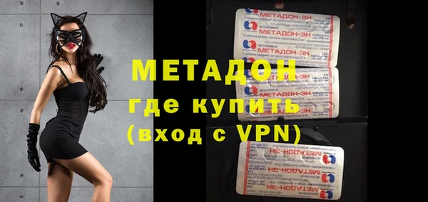 кристаллы Кукмор