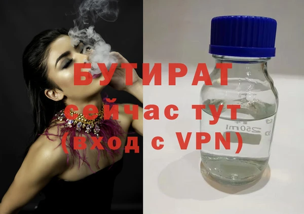 кристаллы Кукмор