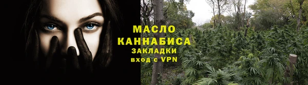 кристаллы Кукмор