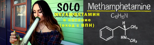 кристаллы Кукмор