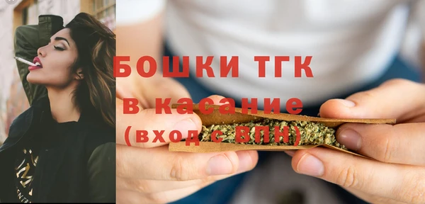 наркотики Кулебаки
