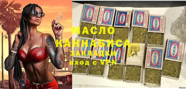 наркотики Кулебаки