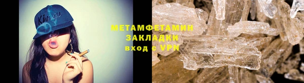 кристаллы Кукмор