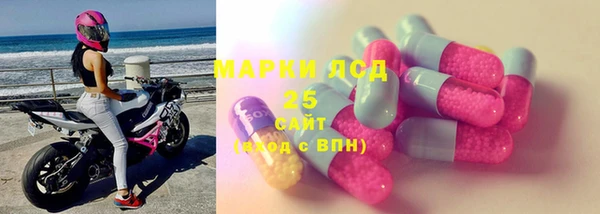 кристаллы Кукмор