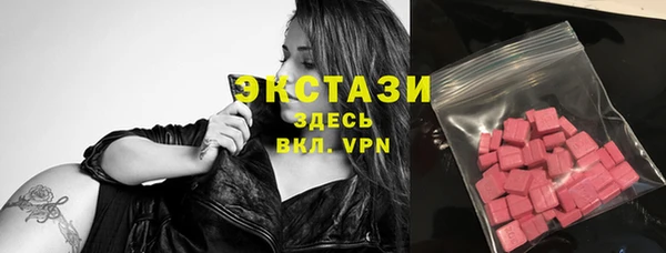 spice Куйбышев
