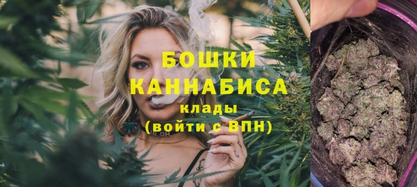 наркотики Кулебаки
