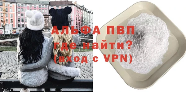 наркотики Кулебаки
