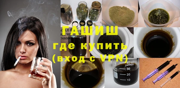 наркотики Кулебаки