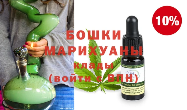 кристаллы Кукмор