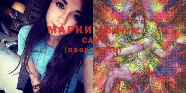кристаллы Кукмор