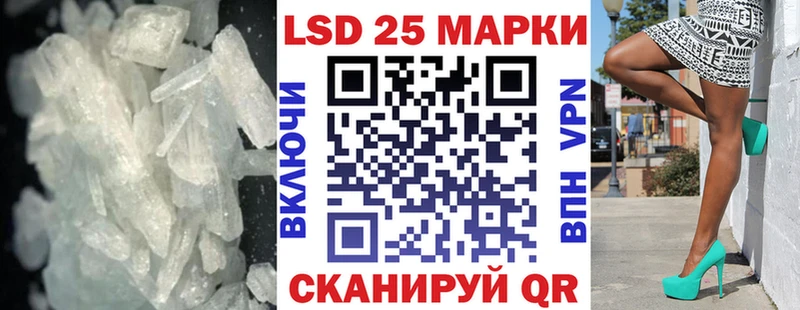 Купить где  Петушки  Лсд 25 экстази ecstasy 