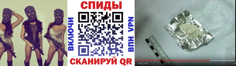Купить закладки  Петушки  МЕТАМФЕТАМИН витя 