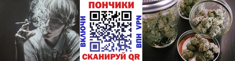 Купить закладки  Петушки  Конопля семена 